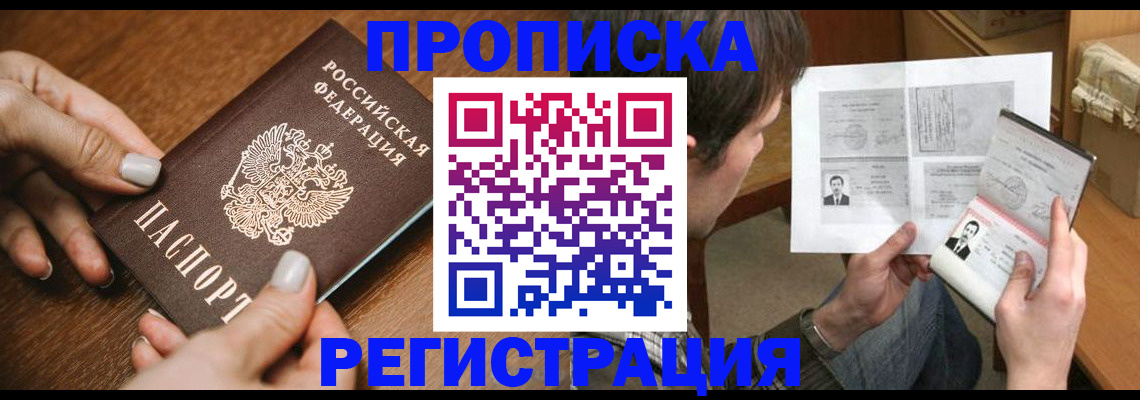 форма 3 в Нижнем Ломове